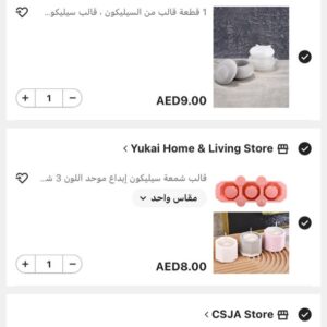 Shein New Order 17 Products